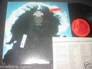 Bob Dylan - Greatest Hits Asian LP + promo DM