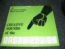 Creative Sounds of the Organization RARE ISLAND FUNK LP