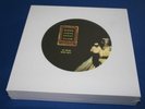 CLASSIC RECORDS 45RPM BUENO VISTA SOCIAL CLUB FULL SET