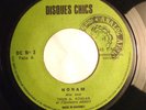 ORCHESTRE ABASS / AFRO BEAT from TOGO 70s - LISTEN ?