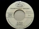 RARE ROCKABILLY BEN HEWITT MY SEARCH/I WANT A NEW-PROMO