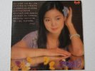 Teresa Teng Malaysia 1978 Chinese Polydor LP