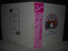 Queen / A Night at the Opera Japan LP PINK-OBI INSERT