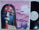 WORD OF LIFE Further... ORIG  XOTIC MIND 1992 PSYCH LP