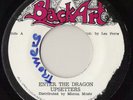 UPSETTERS Enter The Dragon BLACK ART ROOTS REGGAE 7” ??
