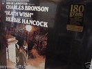 HERBIE HANCOCK Death Wish ORIGINAL Movie Soundtrack 180 GRAM LIMITED Sealed LP