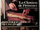 VERONIQUE CHALOT LA CHANSON.. FRENCH ACID FOLK LP