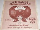 Le Stim - Tribute To Muhammad Ali disco boggie funk