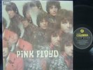 PINK FLOYD, The Piper at the Gates of Dawn NEAR MINT LP