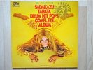 SADAKAZU TABATA/DRUM HIT JAPAN LP/FUNK,BREAK,CHEESECAKE