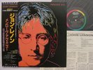 JOHN LENNON JAPAN OBI ANDY WARHOL COVER BEATLES NM MINT