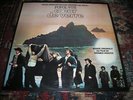 POPOL VUH coeur de verre PSYCH KRAUTROCK ORIGINAL