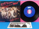 BOOMTOWN RATS 7