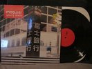 Mogwai Young Team on Vinyl 2LP Explosions Godspeed