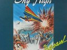 OST Sky High - LP Japan Only Jigsaw  