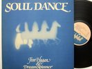 Private Folk New Age LP JIM HAGAN & DREAMSPINNER