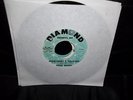 RARE NORTHERN SOUL 45 JOAN BAKER 