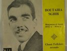 BOUTAIBA SGHIR EARLY RAI RARE ALGERIA 7