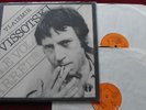 VLADIMIR VISSOTSKI LE VOL ARRETE VYSOTSKY RARE 2 LP