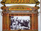ATILA Intencion Spain Psych Prog gatefold Jacket NM