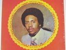 MODERN SOUL Rahni Harris A Different Drummer RANDOM LP