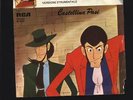 45 GIRI 7” LUPIN CASTELLINA PASI