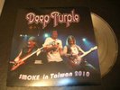 DEEP PURPLE   smoke in taiwan   7