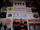 THE BEATLES : GOLDEN ALBUM VOL. 1 ASIAN ONLY 10LP BOX