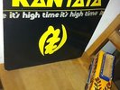 KANTATA  It's High Time   RARE AFRO boogie funk  LP ?
