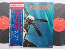 THE SPOTNICKS JAPAN OBI 2LP SPACE GUITAR SOUND