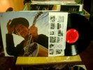 Bob Dylan Lp Nashville Skyline Nr Mint Disc 2 Eye