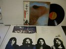PINK FLOYD mint japanese vinyl lp MEDDLE with obi