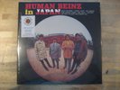 Human Beinz - In Japan LP NEW Reish 180G Garage/Psych