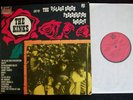 The Kinks - Village Green Preservation rare Diff Cover