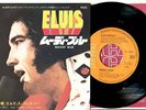 ELVIS PRESLEY JAPAN SS3064 MOODY BLUE, SHE THINKS I STI