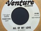 THE MAJOR IV all of my love 45 RARE NORTHERN SOUL HEAR