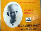 BEETHOVEN-5TH SYMPHONY-FURTWÄNGLER-HMV ALP1195-ORIGINAL