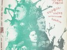 PAPI, QUEENS, REICHKANZLERS & PRESIDENNTI - 7