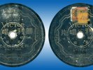 Chinese 78 rpm VICTOR Taiwan China 42221