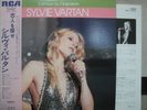 SYLVIE VARTAN / L'AMOUR AU DIAPASON - Japan w/obi