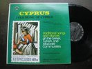 WOLF DIETRICH Cyprus LYRICHORD field recording nm