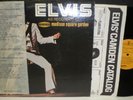Elvis Presley At Madison Square Garden lp PRoMo