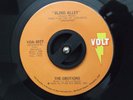 Funk Breaks 45 THE EMOTIONS Blind Alley on Volt