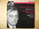 ASD 455 SHOSTAKOVICH Sym 5 SILVESTRI HMV UK Near Mint