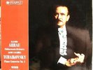 CLAUDIO ARRAU piano play TCHAIKOVSKY  First B/S SAX2380