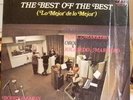 RICARDO MARRERO + BOBBY MARIN Best of the Best S/W Read
