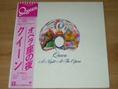 QUEEN A Night At The Opera - RARE JAPAN LP + PINK OBI