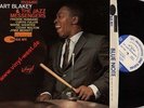 LP Art Blakey - Mosaic/US BLUE NOTE BLP 4090/RVG&EAR