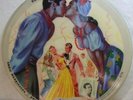 ENRIC MADRIGUERA (RHUMBA CUBAN MUSIC) VOGUE Record