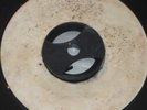 7in RARE LOVE SHOP - STRANGER ALL STARS,LISTEN